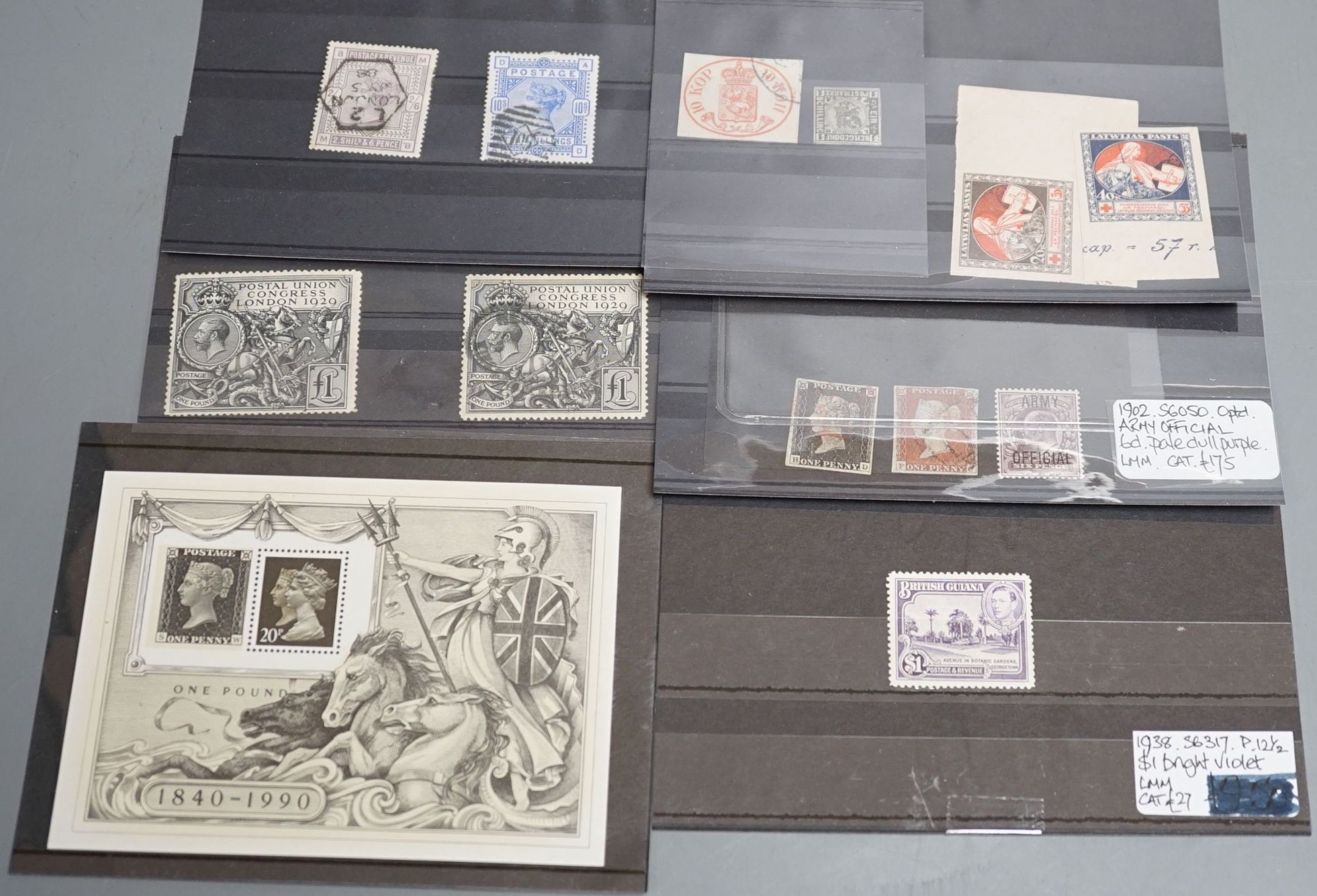 A small group of stamps - GB 1840 1d black used, 1885 2sh.6d. 10sh. used, 1929 Puc £1 mint and £1 used and various